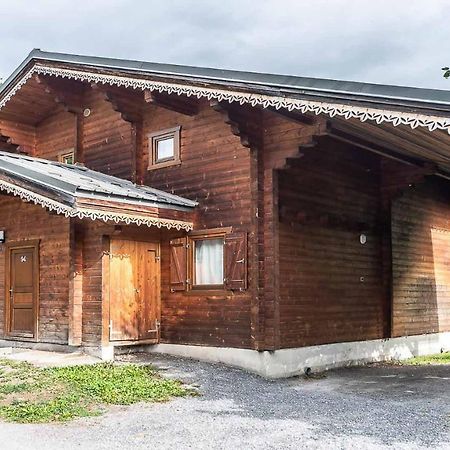 Bois De Champelle- 94 Magnifique Chalet-10 Pers โมรียง ภายนอก รูปภาพ